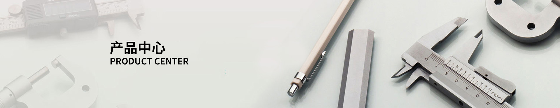 TW13B(M8)多工位冷鐓機(jī)